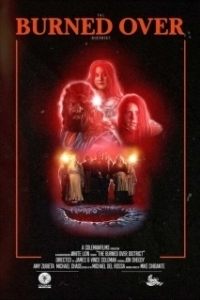 
Сожжённый район (2021) 