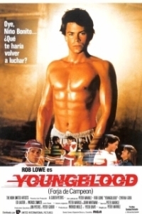 
Молодая кровь (1986) 