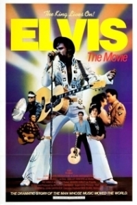 Постер Элвис (Elvis)