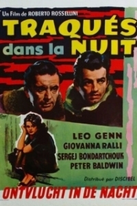 
В Риме была ночь (1960) 