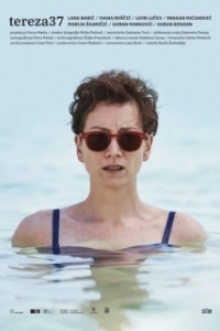 
Тереза37 (2020) 