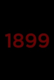 1899 (1 сезон) 
