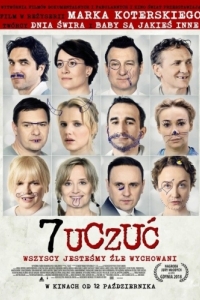 Постер 7 чувств (7 uczuc)