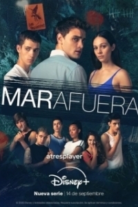 Море свободы (1 сезон) 
