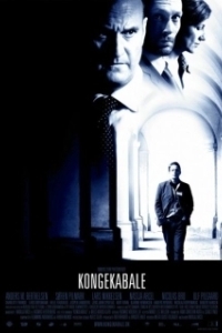 
Игры королей (2004) 