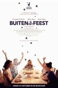 
Скрытые под вспышкой (2020) 