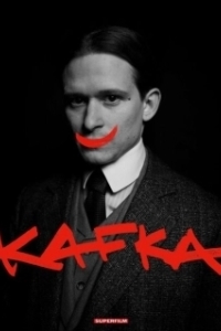 
Кафка (1991) 