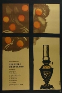 
Похититель персиков (1964) 