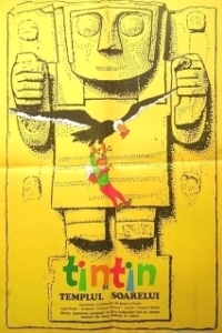 
Тинтин и храм Солнца (1969) 