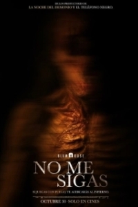 
Не преследуй меня (2025) 