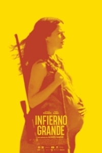 
В ад и обратно (2019) 
