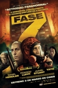 
Седьмой этап (2010) 