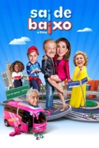 
Спасайся кто может! (2019) 