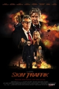 
Торговля кожей (2014) 