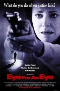 
Око за око (1996) 