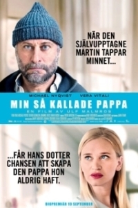 
Тот самый папа (2014) 