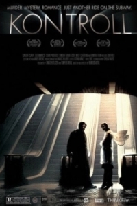 
Контроль (2003) 