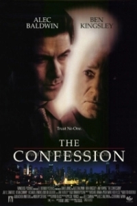 
Исповедь (1999) 