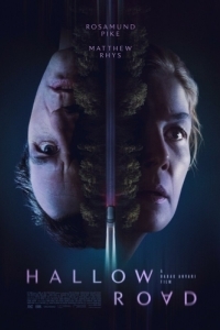 
Дорога Хэллоу (2025) 