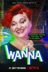 Королева телемагазинов 
