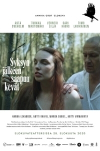 
И наступит весна (2020) 