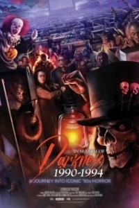 
Экстремальные боевые искусстваВ поисках тьмы 1990-1994: Путешествие в культовый хоррор 90-х (2024) 