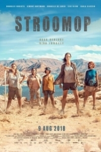 
По течению (2018) 