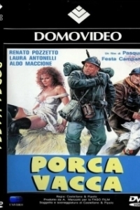 
Шлюха (1982) 