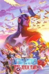 Постер Капитан Америка: 75 героических лет (Marvel's Captain America: 75 Heroic Years)