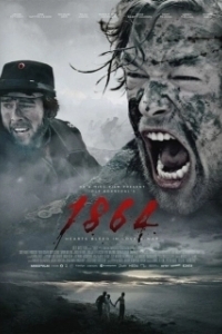 1864 (1 сезон) 

