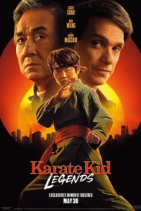 Постер Каратэ-пацан: Легенды (Karate Kid: Legends)