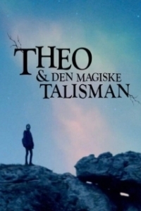 Волшебный талисман 
