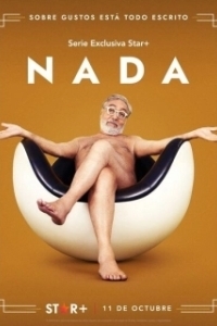 Ничего (1 сезон) 
