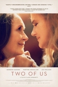 Постер Ты и я (Hum Tum)