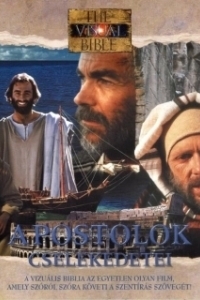 
Визуальная Библия: Деяния святых Апостолов (1994) 