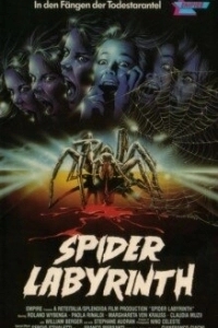 
Гнездо пауков (1988) 