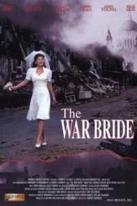 
Любовь и война (2001) 