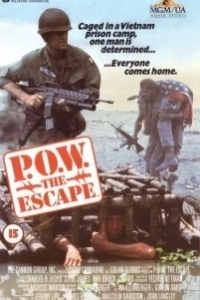 
В тылу врага (1986) 