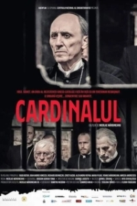 
Кардинал (2019) 
