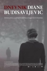 
Дневник Дианы Будисавлевич (2019) 