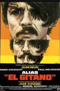 
Цыган (1975) 