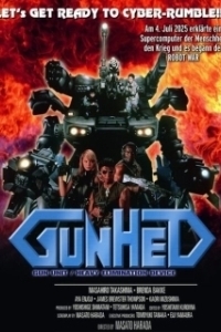 
Ганхед: Война роботов (1989) 