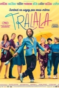 
Тралала (2021) 