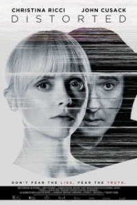 
Контроль (2018) 