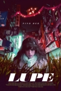 
Люпе (2019) 