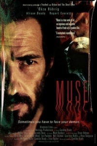 
Муза (2019) 
