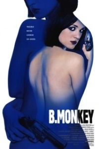 
Би Манки (1998) 