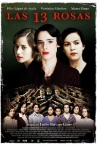 
13 роз (2007) 