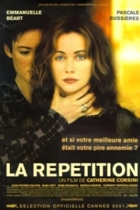 
Репетиция (2001) 