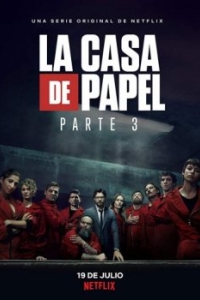 Постер Бумажный дом (La Casa de Papel)